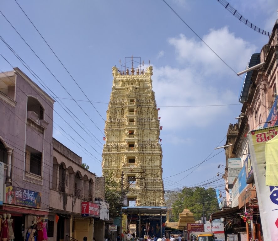 க்ஷீர ராமலிங்கேஸ்வர ஸ்வாமி கோயில், ஆந்திரப் பிரதேசம்