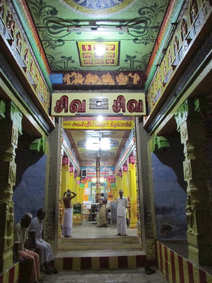 Kallidaikurichi Agastheeshwarar Temple – Thirunelveli