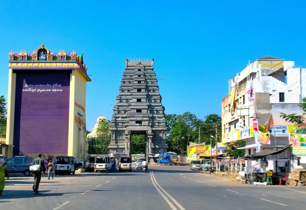 Sri Amareswara Swamy Temple- Andhra Pradesh