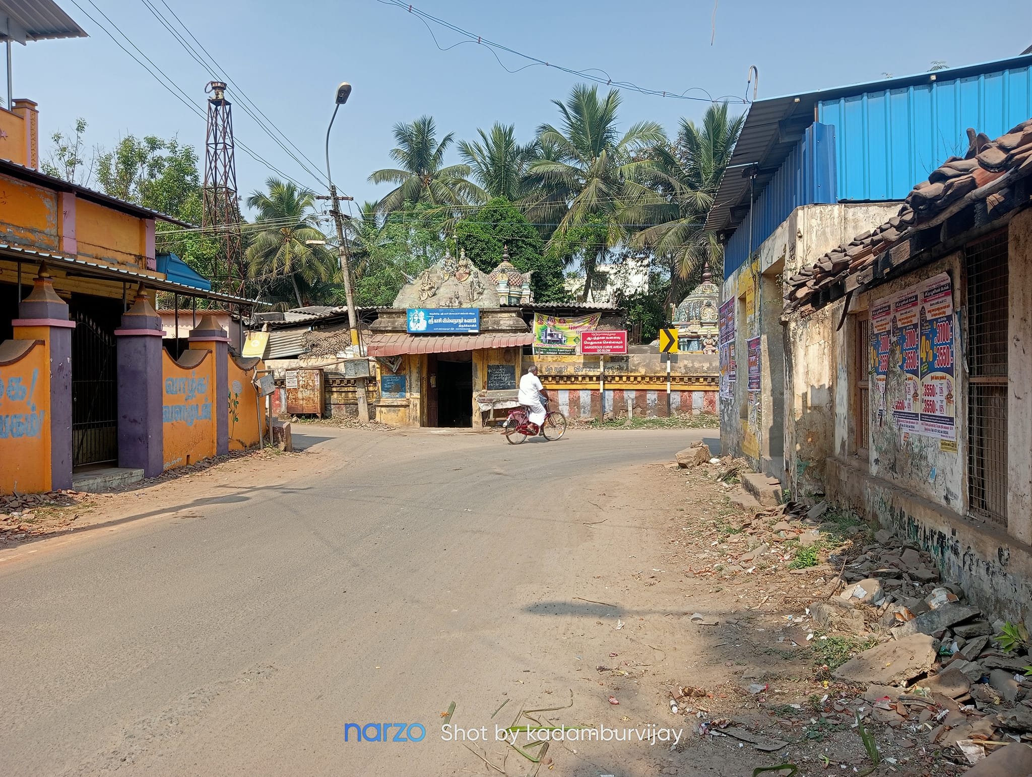 Valangaiman Kashiviswanathar Shiva Temple, Thiruvarur