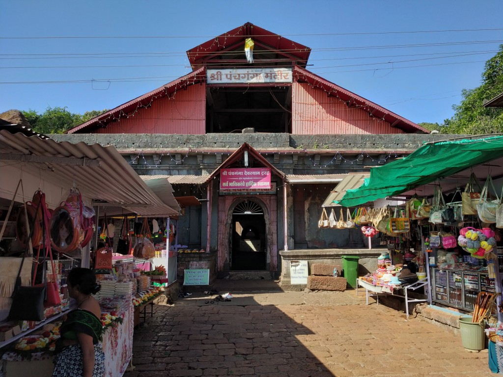 Mahabaleshwar Pancha Ganga Temple, Maharashtra