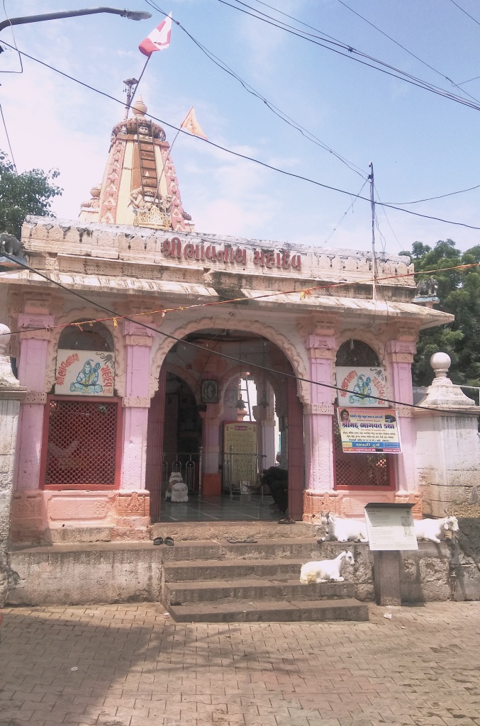 பாவ்நகர் பாவ்நாதர் கோயில், குஜராத்