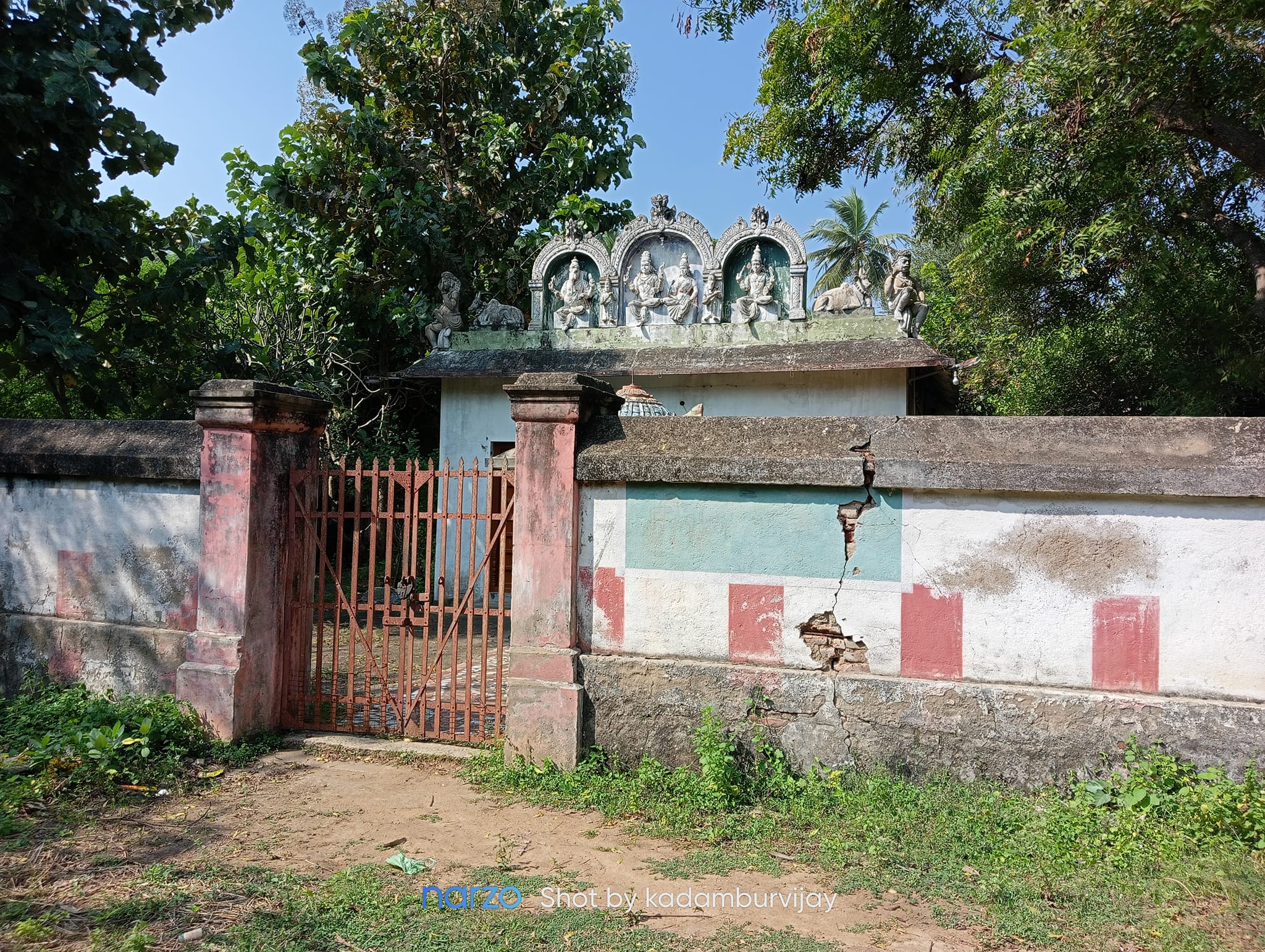 ராஜேந்திரம் ஷனமூர்த்தீஸ்வரர் சிவன்கோயில், தஞ்சாவூர்