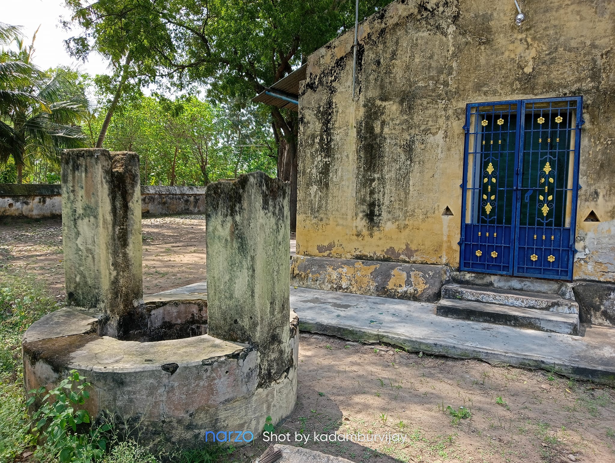 கூத்தூர் காசிவிஸ்வநாதர் சிவன்கோயில், தஞ்சாவூர்