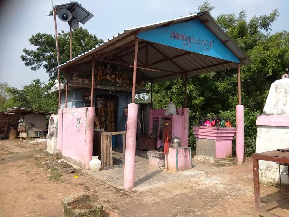 Sri Dharmeswarar Shiva Temple, Kanjangollai – Lightuptemples