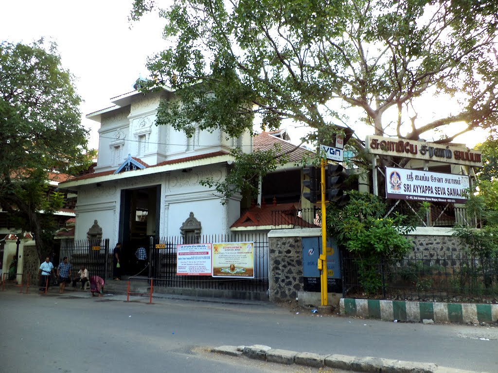 Anna Nagar Ayyappan Temple,  Chennai