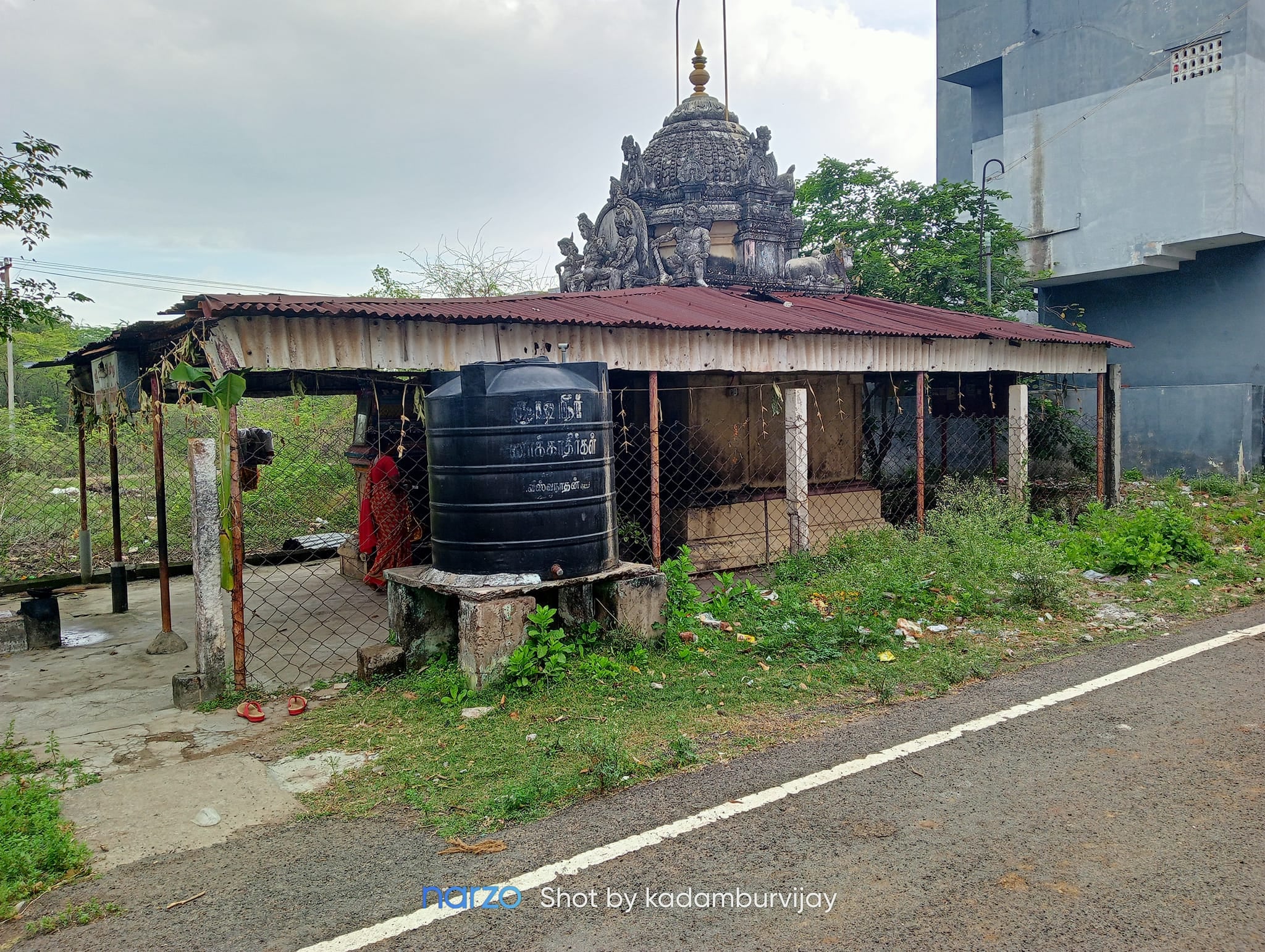 சிதம்பரம் வாரணீஸ்வரர் திருக்கோயில், கடலூர்