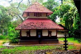 Kodungalloor Raviswarapuram Shiva Temple, Kerala