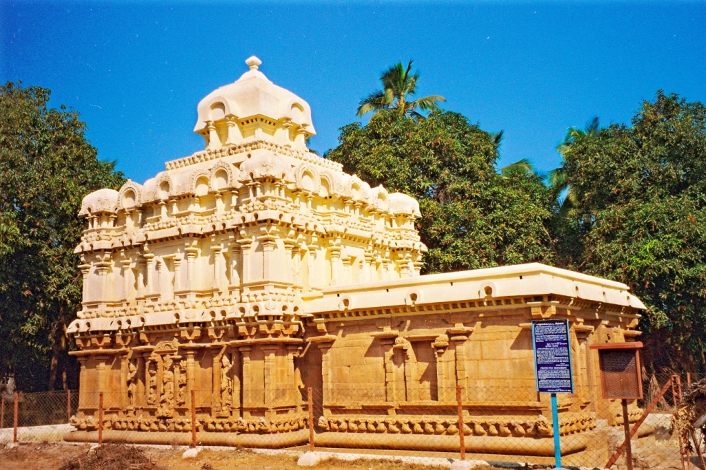 Srinivasanallur Sri Koranganatha Temple, Trichy