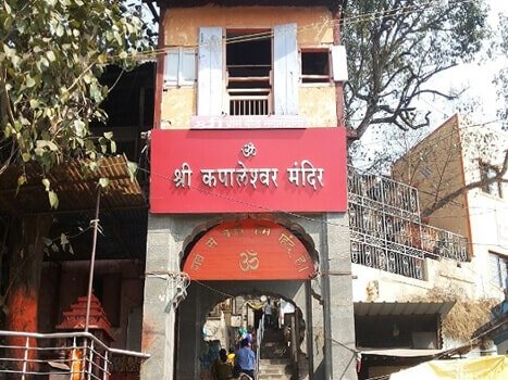 Nashik Sri Kapaleshwar Mahadev Mandir – Maharashtra