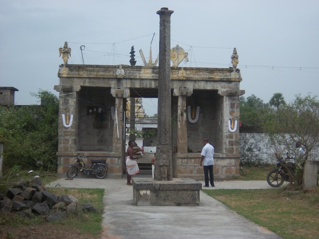 Vallipuram Adikesava Perumal Temple, Kanchipuram