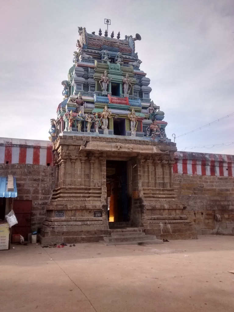Tirupattur Sri Kasi Viswanathar Temple, Trichy