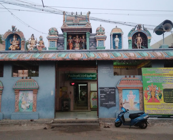 Keerappalayam Subramaniya Swamy Temple, Cuddalore