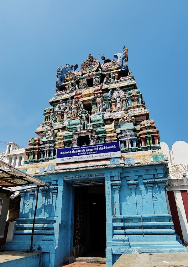 பிரதாப வீரஆஞ்சநேயர் (மூலை அனுமார்) திருக்கோயில், தஞ்சாவூர்