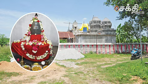 Sithanji Sri Sankareswarar Temple, Vellore