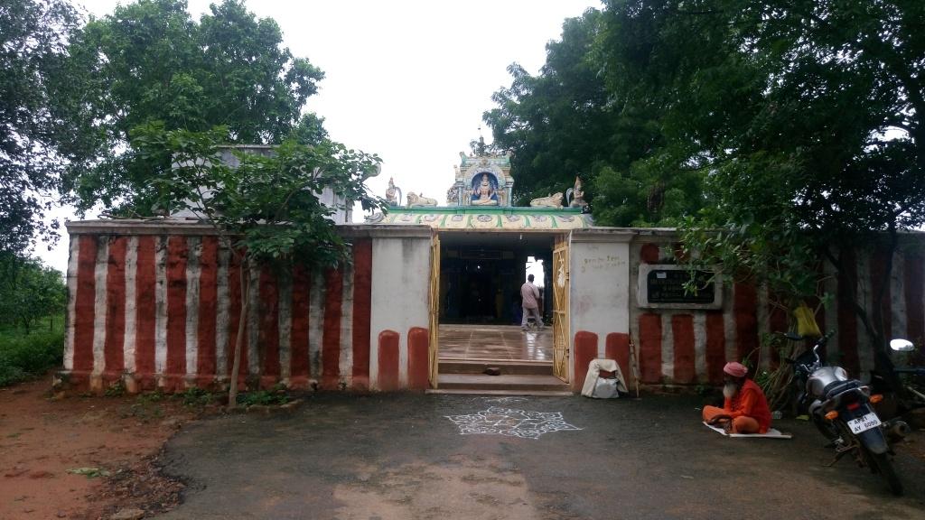 Ahobilam Chatravada Narasimha Temple, Andhra Pradesh