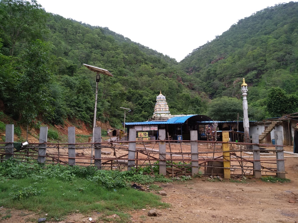 Ahobilam Pavana Narasimha Swamy Temple, Andhra Pradesh