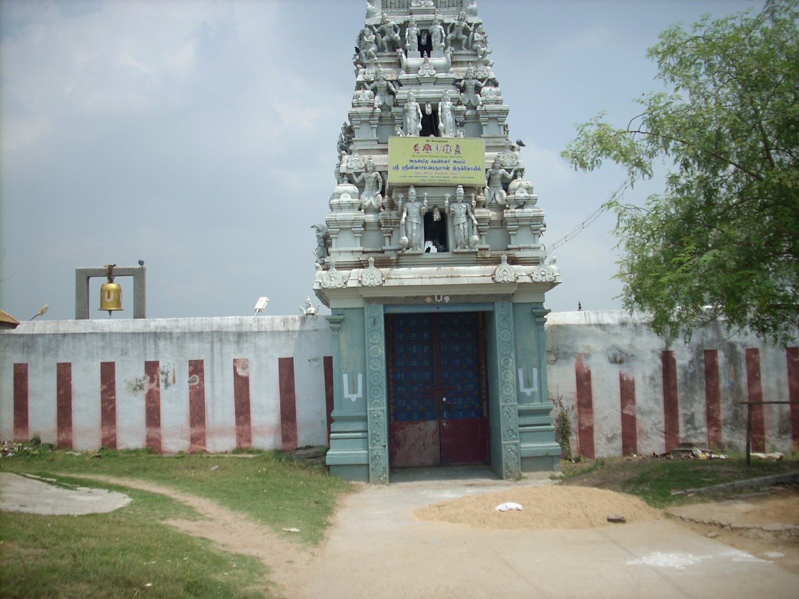 Thenneri Agaram Srinivasa Perumal Temple,  Kanchipuram