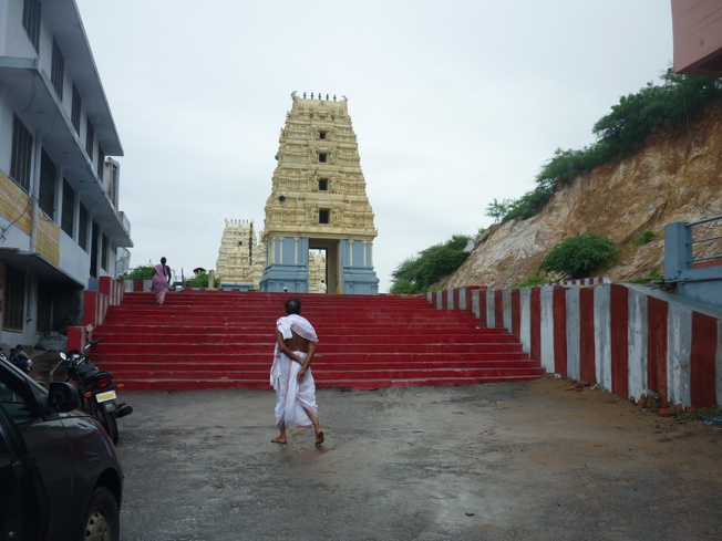 Vadapalli Sri Lakshmi Narasimha Swamy Temple, Telangana