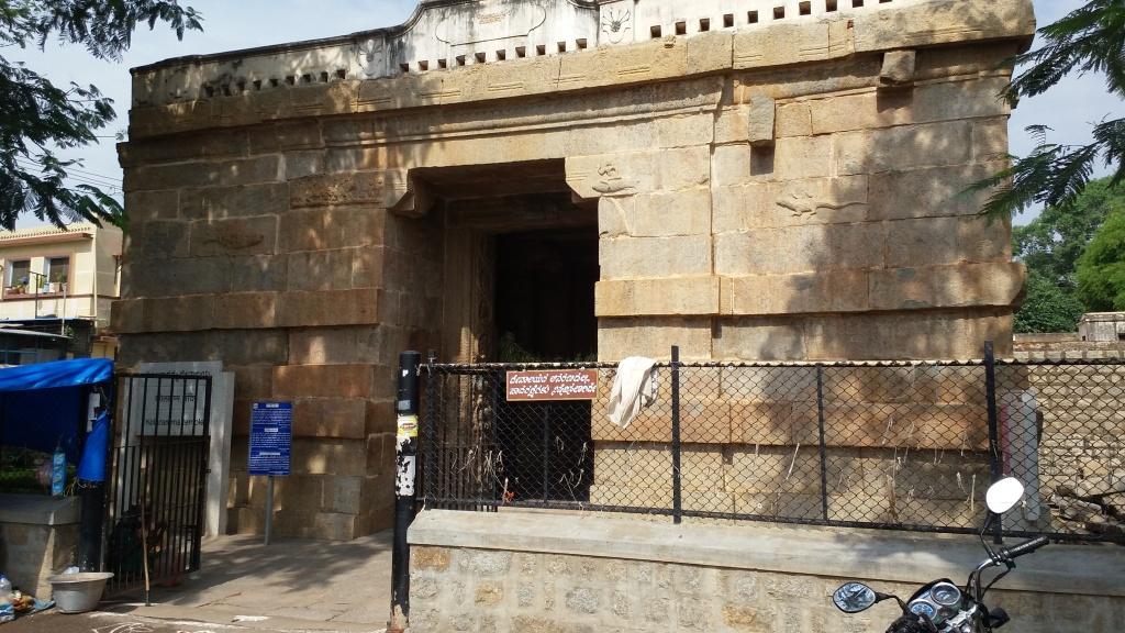 Kolar Kolaramma Temple – Karnataka
