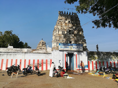 Arani Sri Puthrakameshtiswarar Temple – Thiruvannamalai