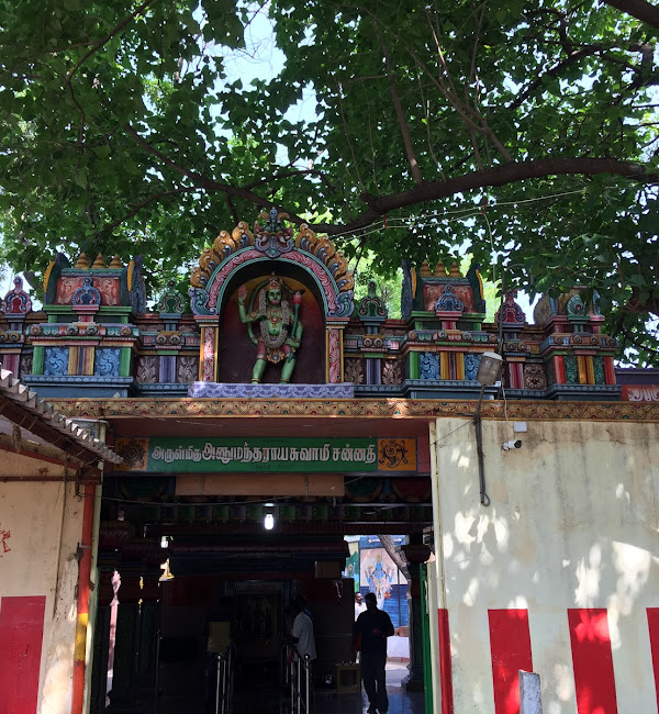 Perur Sri Hanumantharayan (Anumandaeswara) Temple, Coimbatore