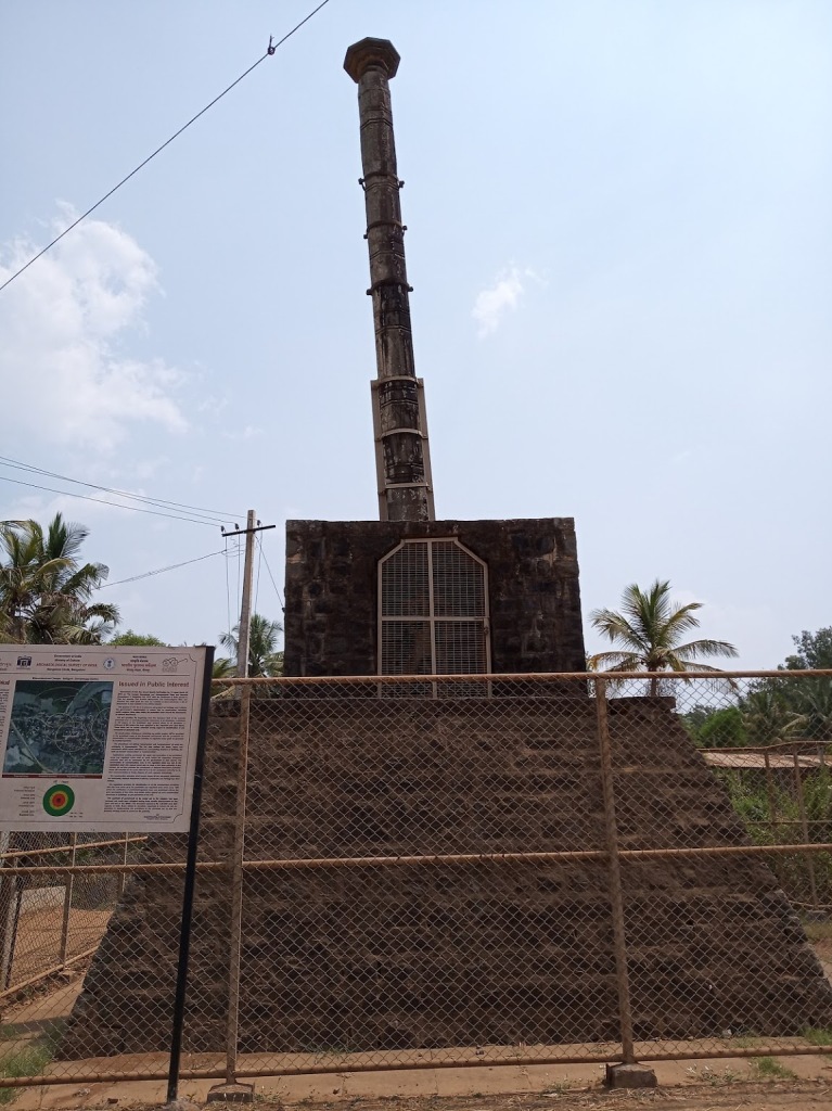 Balligavi Bherundeshvara Temple – Karnataka