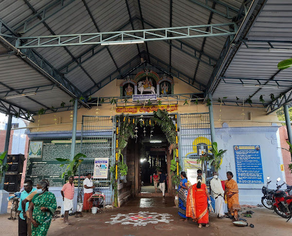 Sri Nellaiyappar (Chepparai Natarajar) Temple, Thirunelveli
