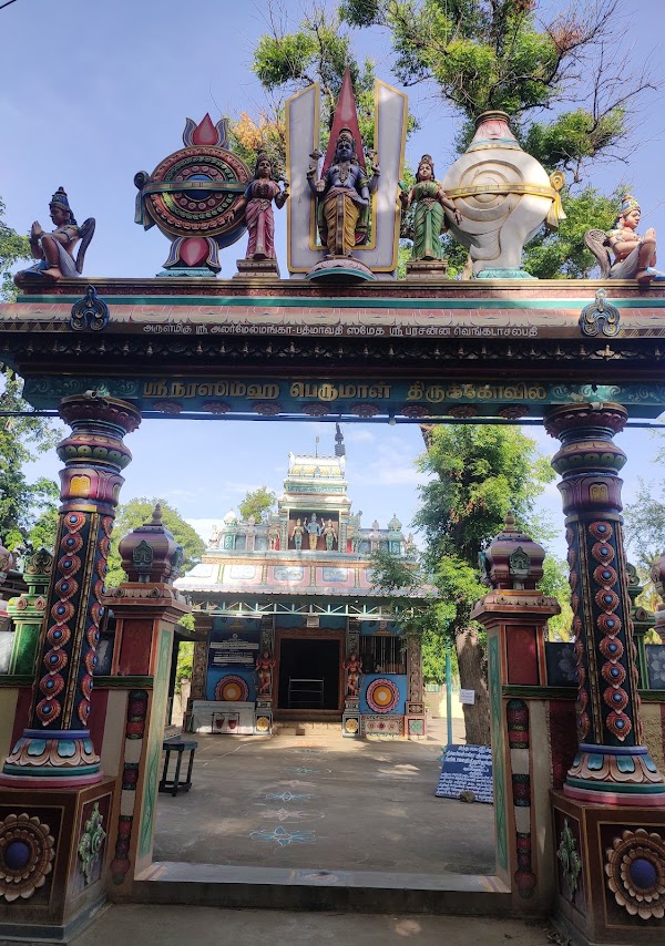 Keezhapavur Lakshmi Narasimhar Temple –  Thirunelveli