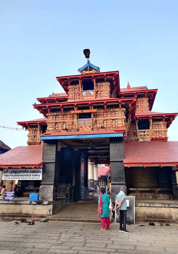 Tripunithura Sri Poornathrayeesa Temple – Kerala