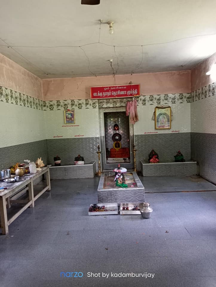 Nagore Kavaratheru Vadhakunathar Temple, Nagapattinam