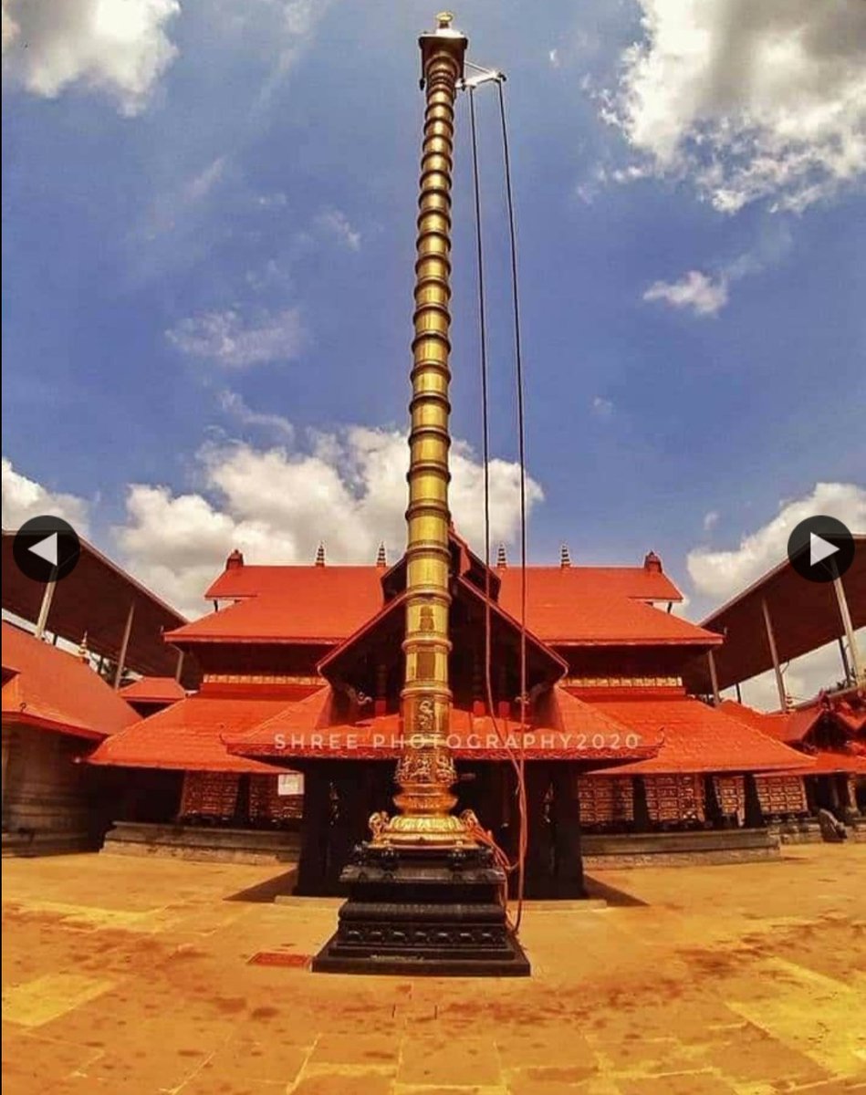 Polali Rajarajeshwari Temple- Karnataka