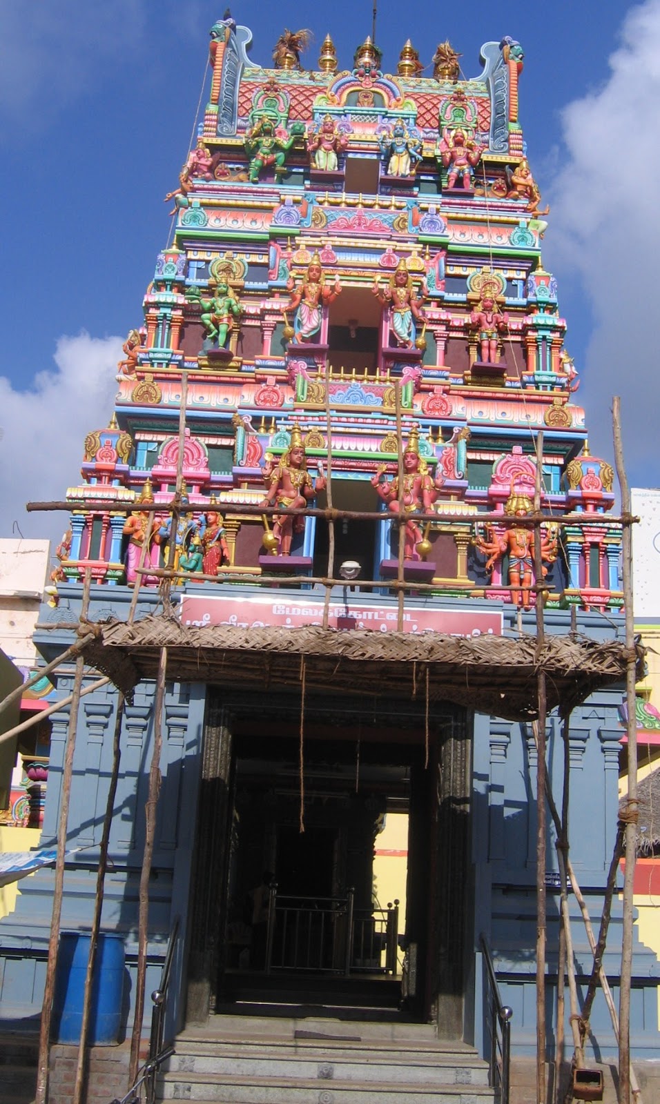 Tirupatthur Ninra Narayana Perumal Temple, Sivaganga