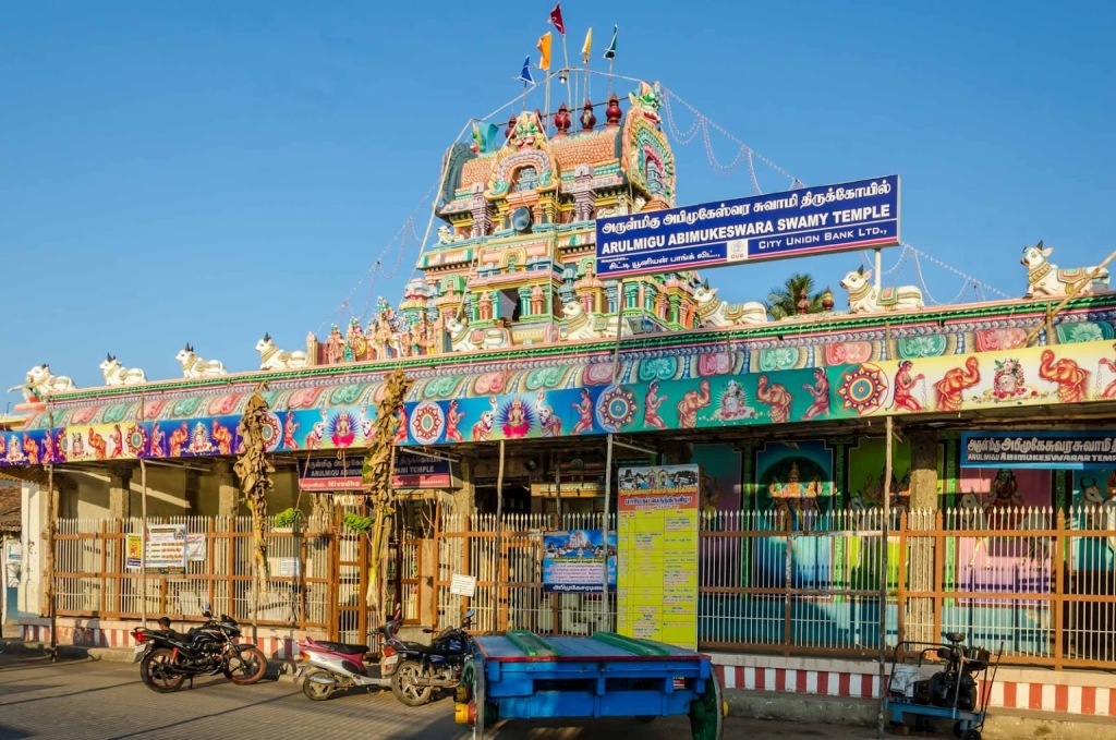 கும்பகோணம் அபிமுகேஸ்வரர் திருக்கோயில், தஞ்சாவூர்