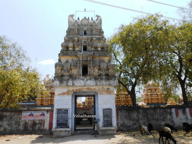 Kondapuram Pancha Lingeswarar Temple, Vellore