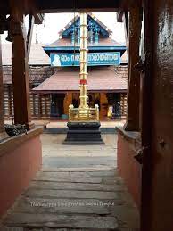 Kottayam Thiruvarppu Krishna Temple – Kerala