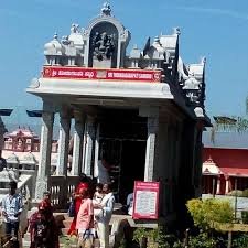 Sringeri Torana Ganapati Temple- Karnataka
