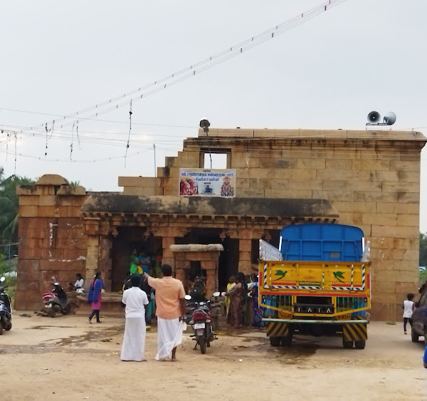 Vikracholamangalam Marudhodhaya Eswaramudaiyar Temple, Madurai