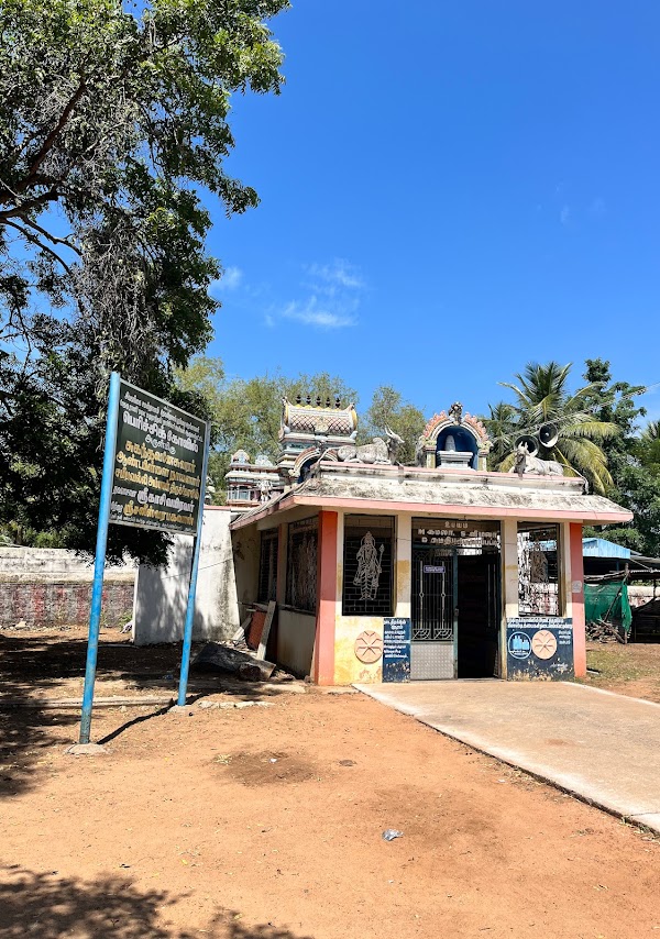 Perichikoil Suganthavaneswarar Temple, Sivagangai