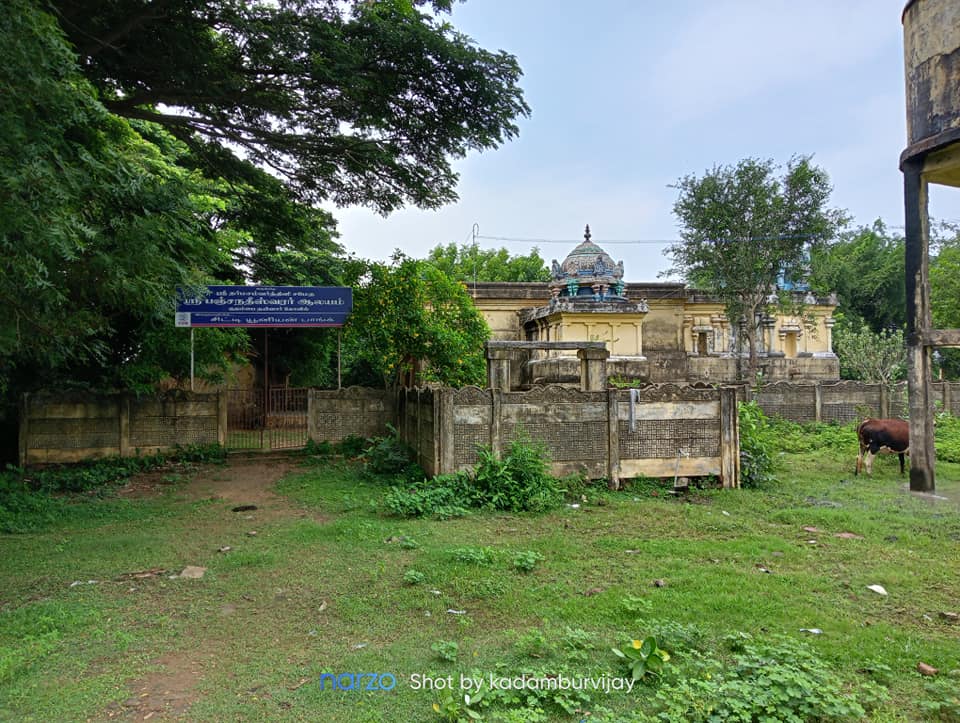 KutambaiNayanar Temple Panchanatheeswarar Shiva Temple, Thiruvarur