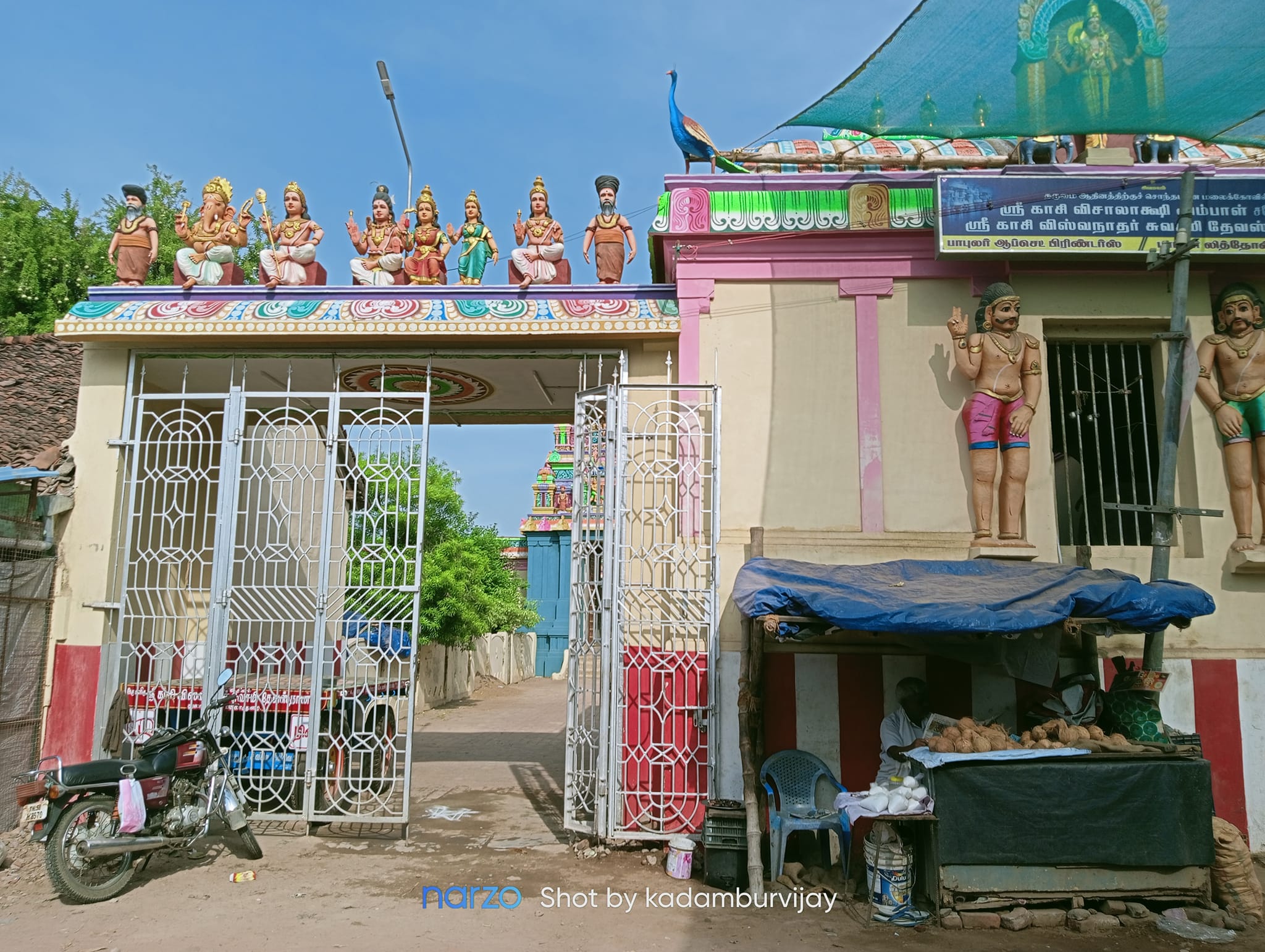 துலாக்கட்டம் காசி விஸ்வநாதர் கோயில், மயிலாடுதுறை