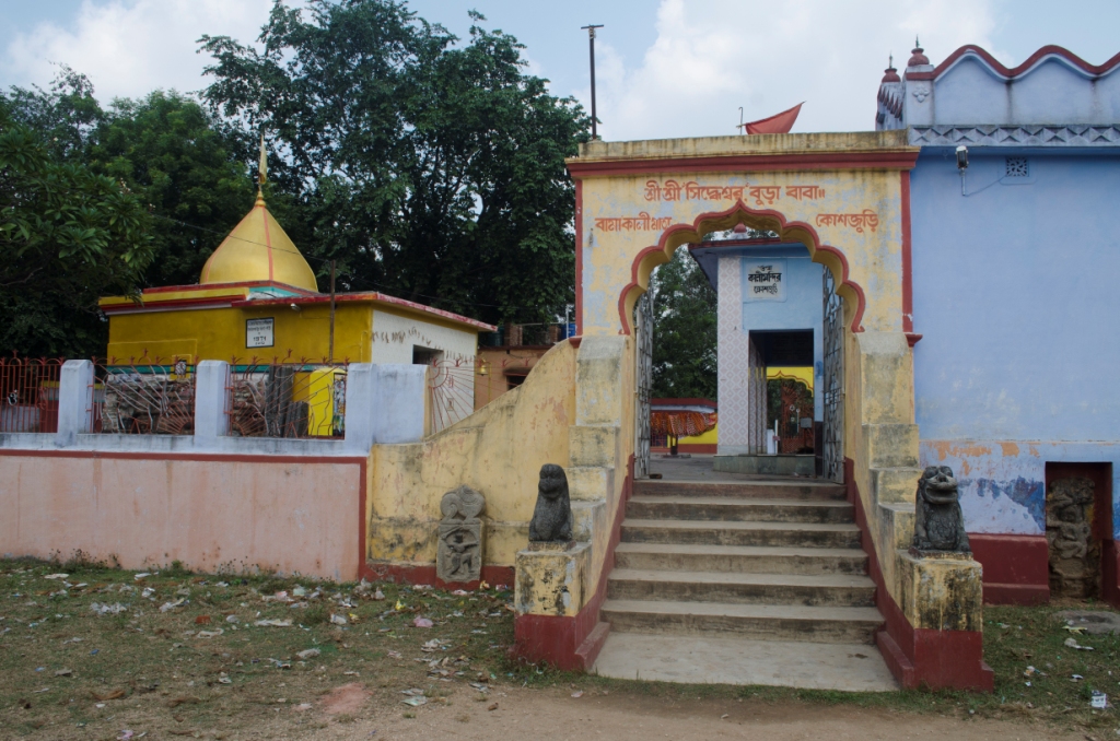 க்ரோஸ்ஜுரி சித்தேஷ்வர் கோயில், மேற்கு வங்காளம்