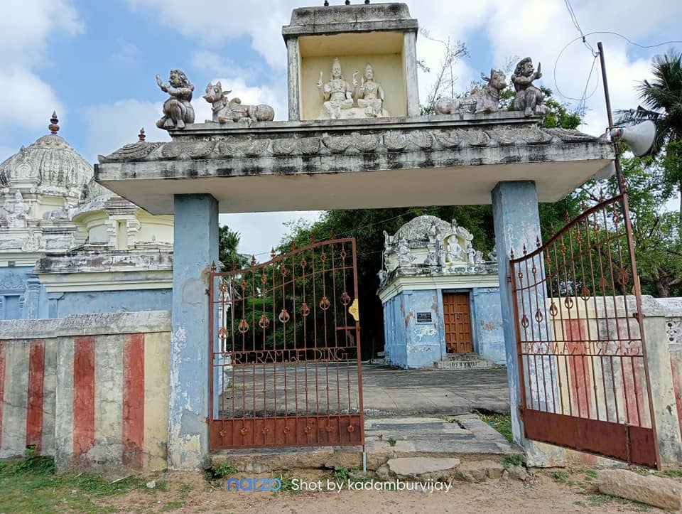 Boothangudi Naganathar Shiva Temple, Nagapattinam