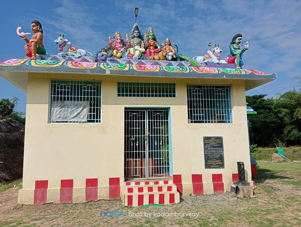 Kurumberi Arunachaleswarar Shiva Temple, Thiruvarur