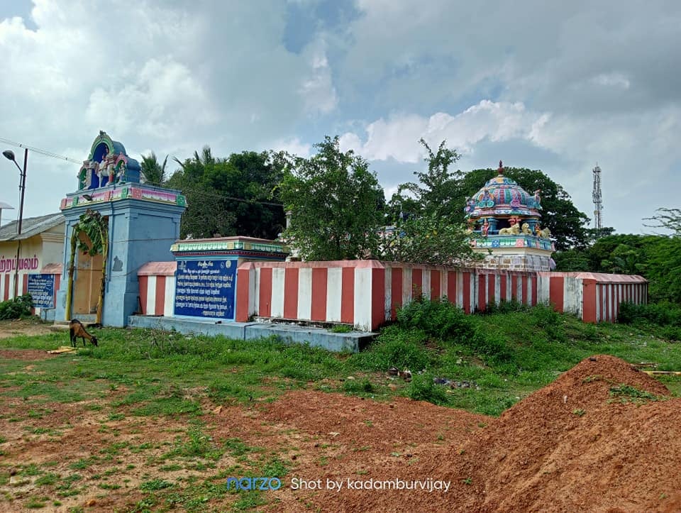 Kuthalam Abathsagayeswarar Temple – Nagapattinam