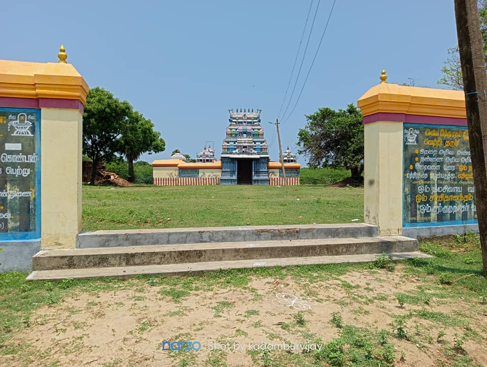 Thethi – Pasupathichetyarthottam Sundereswarar Shiva Temple, Nagapattinam
