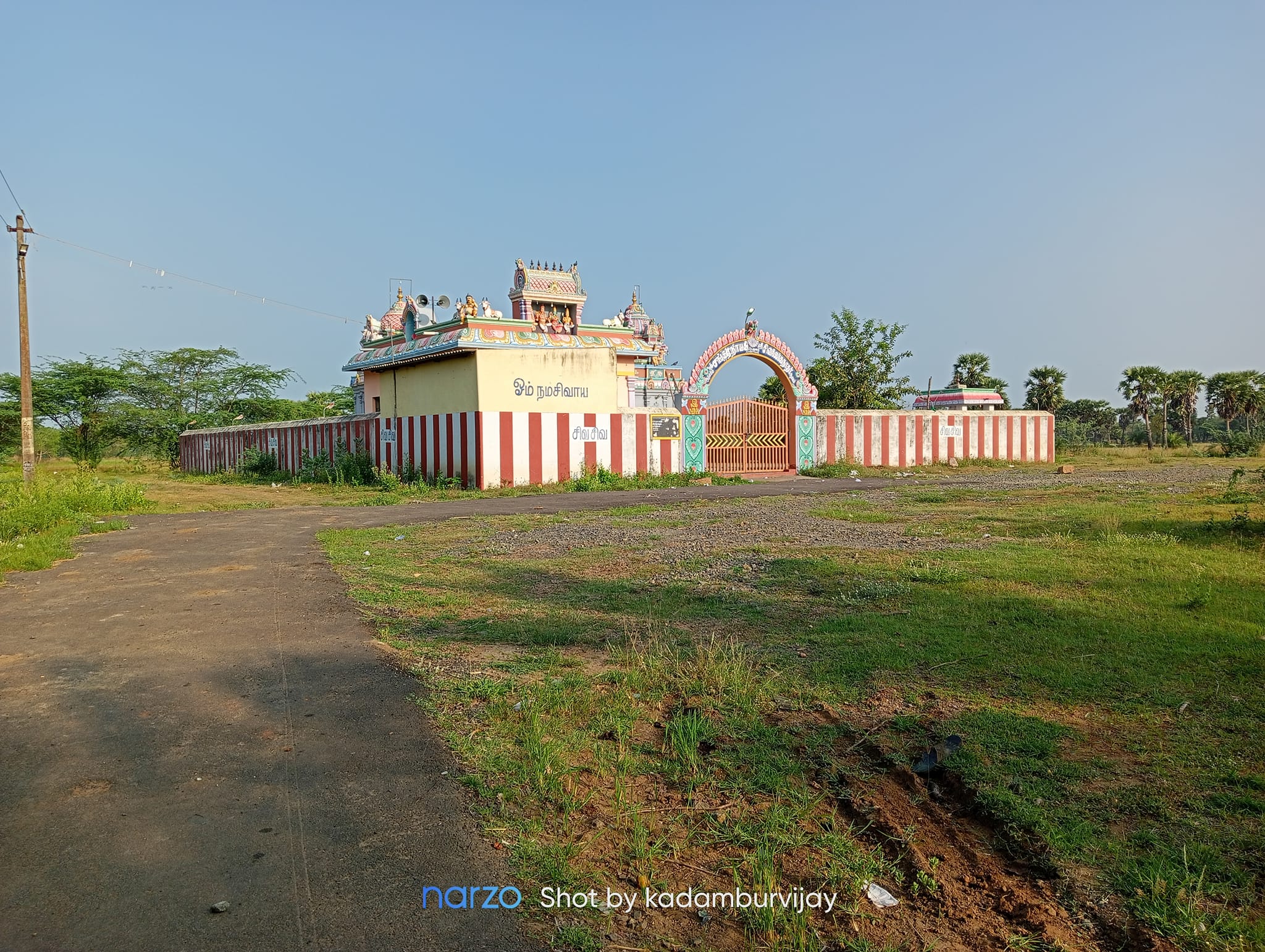 Thiruvathivaimangalam Shivalokanatha Shiva Temple, Thiruvarur