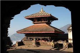 Nuwakot Bhairabi Temple – Nepal