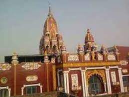 Bareilly Chunna Miyan Lakshmi Narayan Mandir –Uttar Pradesh 