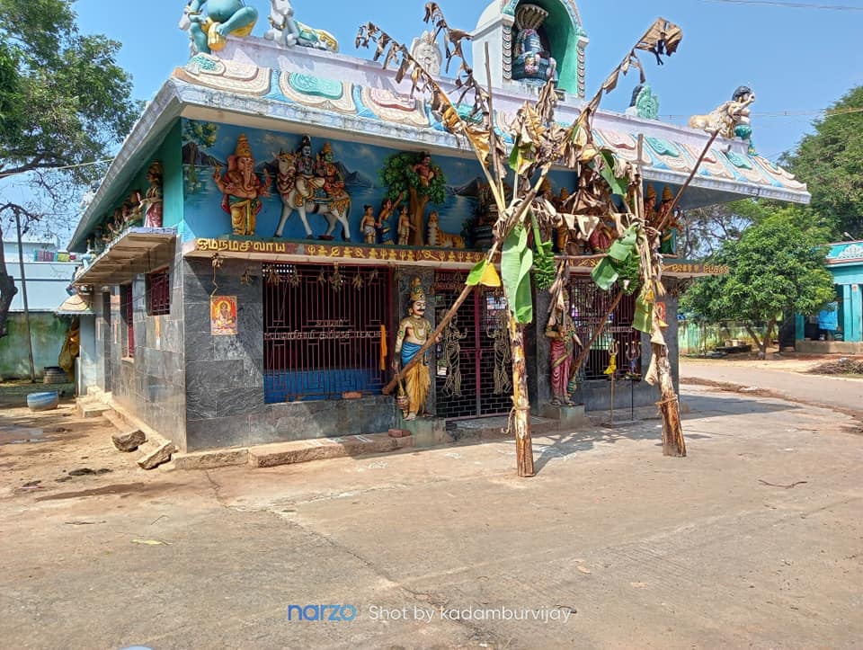 Periya Kandiyankuppam Nagalingeswarar Easanyalingam Temple, Cuddalore